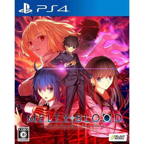 ★ 新品 ★ MELTY BLOOD: TYPE LUMINA PS4 ★ 新品】PS4 MELTY BLOOD: TYPE LUMINA : アークオンライン Yahoo!店