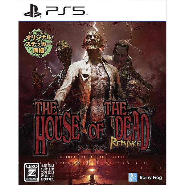 新品】PS5 ザ・ハウス・オブ・ザ・デッド:リメイク Zバージョン【CERO