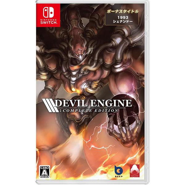 【新品】Switch Devil Engine: Complete Edition : アークオンライン Yahoo!店 - 通販 ...