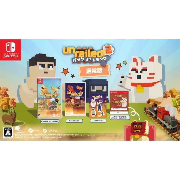 【新品】Switch UNRAILED 2: Back on Track : アークオンライン Yahoo!店 - 通販 - Yahoo!ショッピング