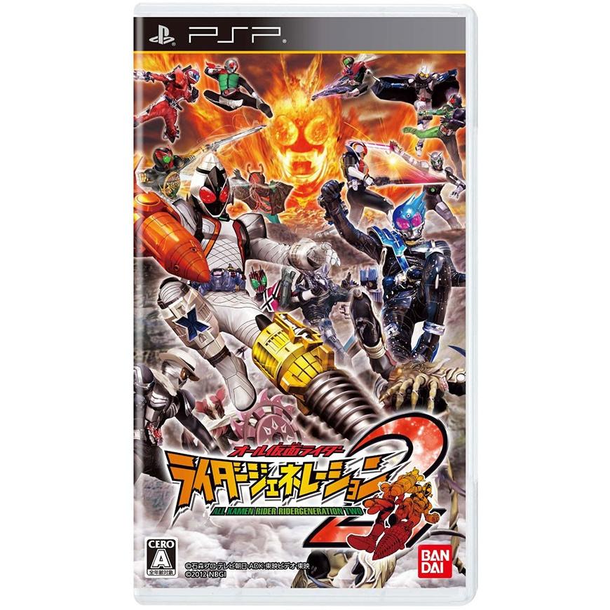 【新品】PSP オール仮面ライダー ライダージェネレーション2｜arc-online