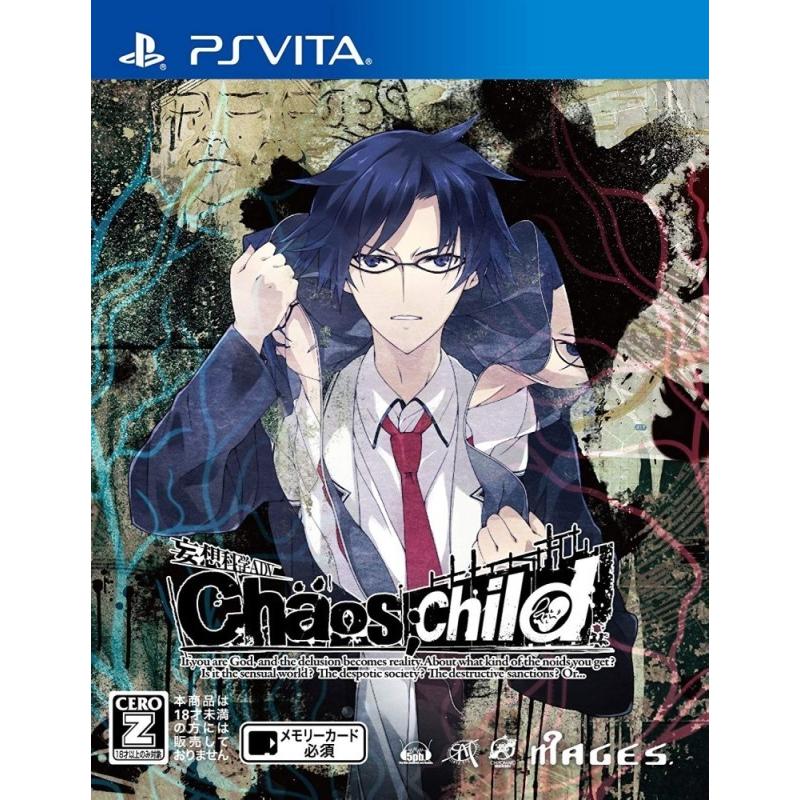新品】PSV CHAOS;CHILD【CERO:Z】 : アークオンライン Yahoo!店 - 通販