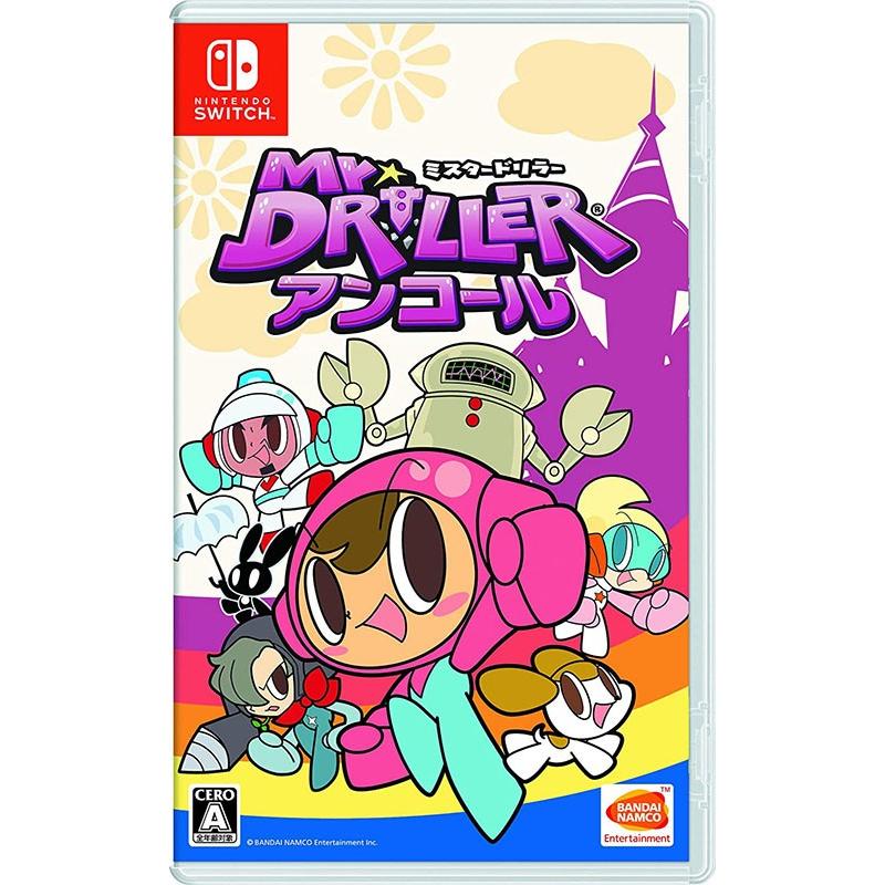 バンダイナムコエンターテインメント 【新品】Switch ミスタードリラー