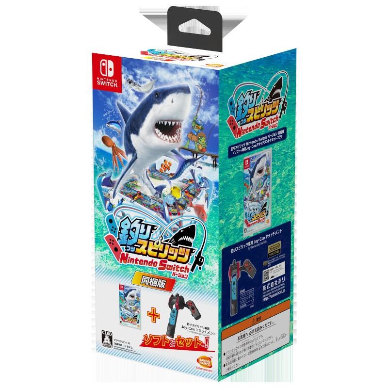 釣りスピリッツセット Amazon.co.jp: 【2点セット】釣りスピリッツ 釣って遊べる水族館