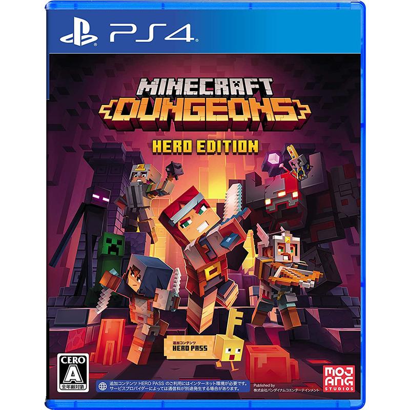 【新品】PS4 Minecraft Dungeons Hero Edition｜arc-online