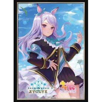 ブシロード 【新品】Shadowverse EVOLVE 公式スリーブ Vol.31 ウマ娘