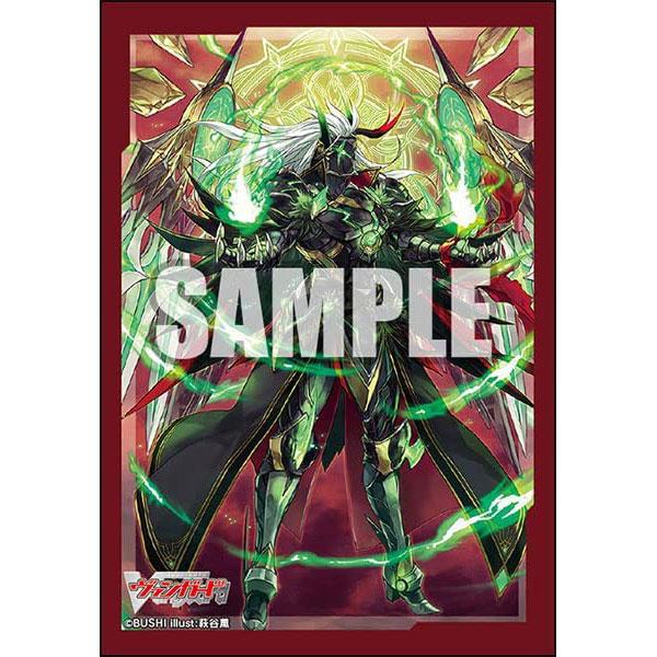 ブシロード 【新品】ブシロード スリーブコレクション ミニ Vol.611
