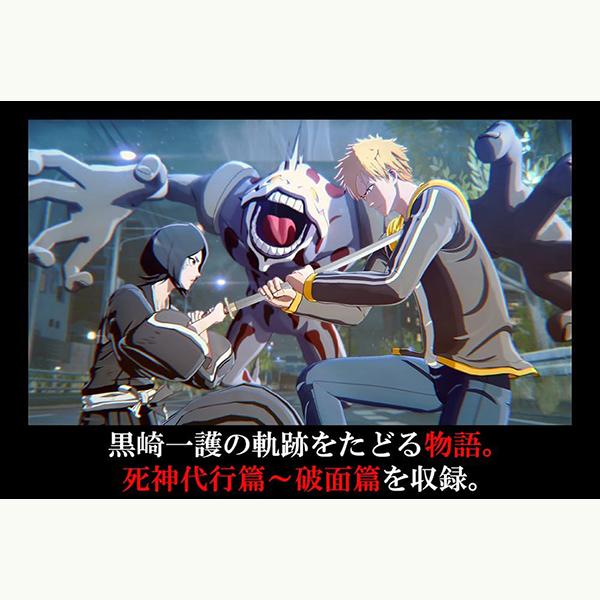 バンダイナムコエンターテインメント 【新品】PS4 BLEACH Rebirth of