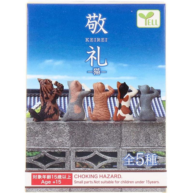 ねこさん専用　ホエールテイル B-blast】キャットホイール Pets-first ONLINESTORE