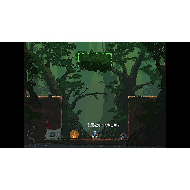 新品】Switch Jump King : アークオンライン Yahoo!店 - 通販