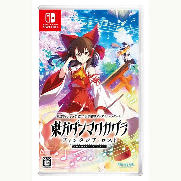 新品】Switch 東方ダンマクカグラ ファンタジア・ロスト : アーク