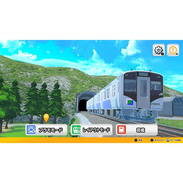 【未開封】 デジプラコレクション まるごと鉄道！ デラックス デジプラコレクション まるごと鉄道DX