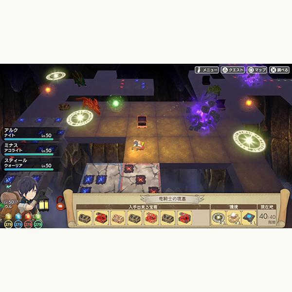 新品】Switch 神箱 - Mythology of Cube : アークオンライン Yahoo!店