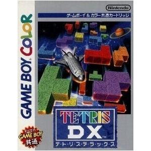 任天堂（Nintendo） 【新品】GB テトリスDX : アークオンライン Yahoo
