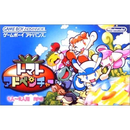 任天堂 【新品】GBA トマトアドベンチャー : アークオンライン 任天堂 【新品】GBA トマトアドベンチャー : アークオンライン