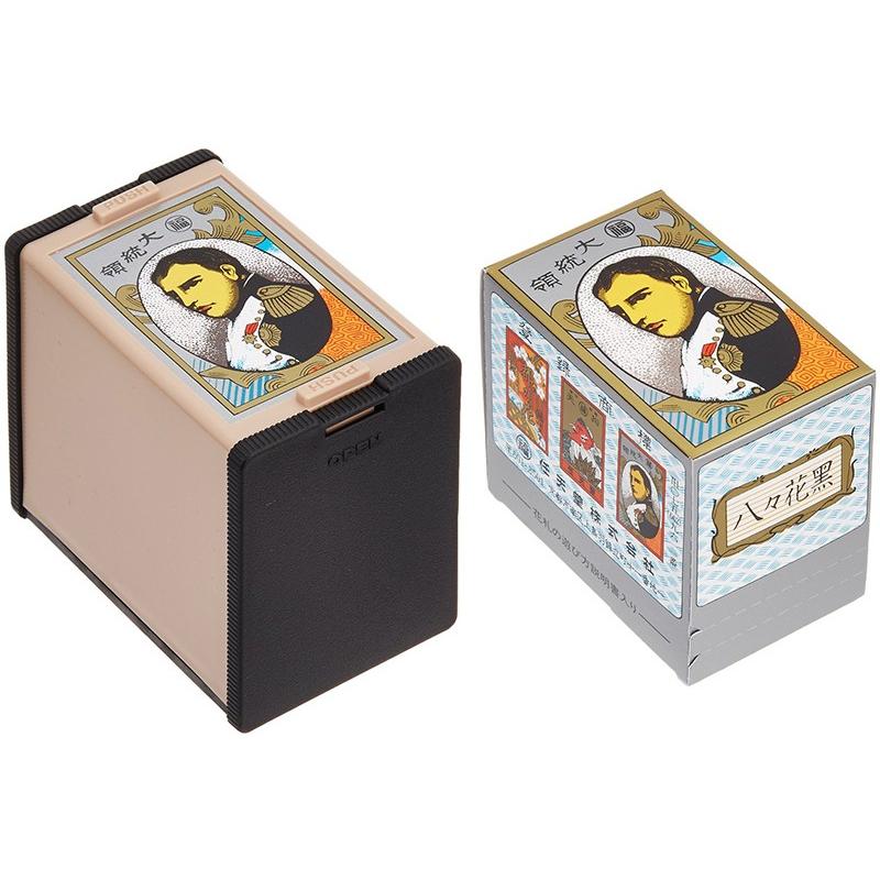 【激レア・新品・匿名配送】中国 自治区 交通カード 4枚セット 任天堂（Nintendo） 【新品】花札 大統領（黒） : アークオンライン