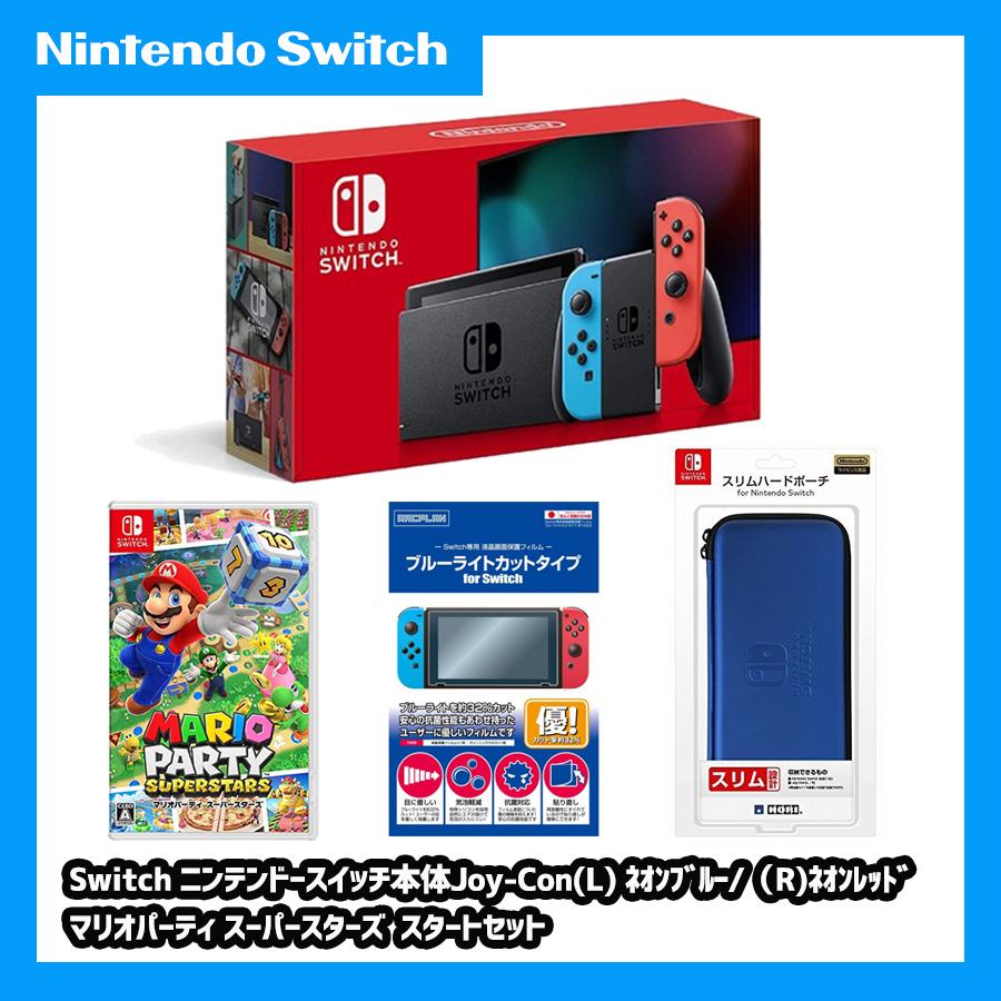 任天堂（Nintendo） 【セット】Nintendo Switch 本体 Joy-Con〔L