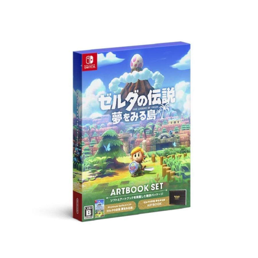 【新品未開封】ゼルダの伝説 夢を見る島 ARTBOOK SET 任天堂（Nintendo） 【新品】Switch ゼルダの伝説 夢をみる島 ARTBOOK