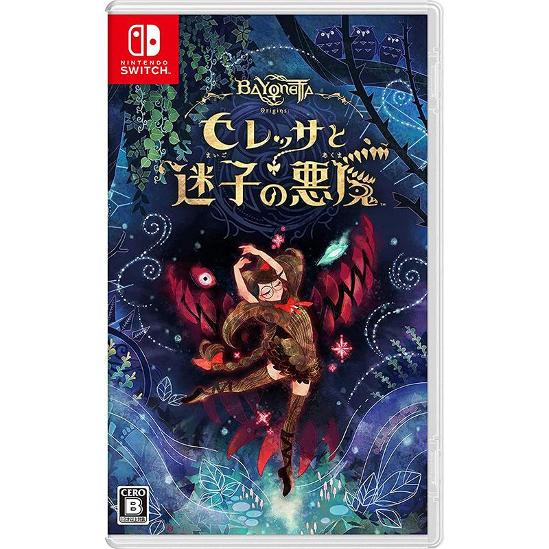 任天堂 【新品】Switch ベヨネッタ オリジンズ: セレッサと迷子の悪魔 
