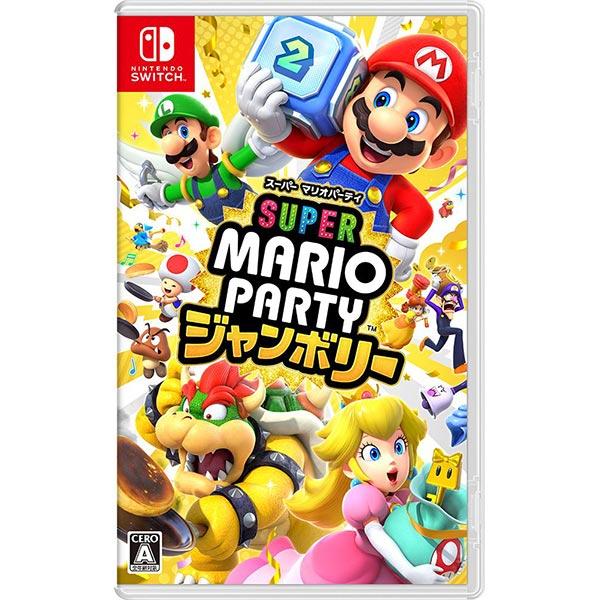 任天堂 【新品】Switch スーパー マリオパーティ ジャンボリー 任天堂 【新品】Switch スーパー マリオパーティ ジャンボリー