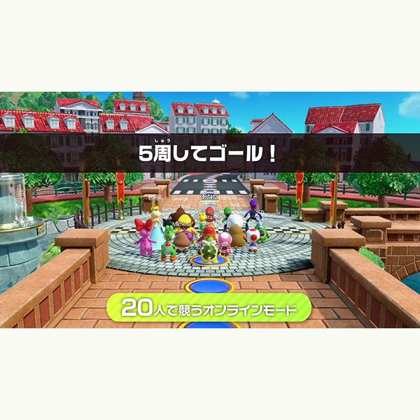 任天堂 【新品】Switch スーパー マリオパーティ ジャンボリー 任天堂 【新品】Switch スーパー マリオパーティ ジャンボリー