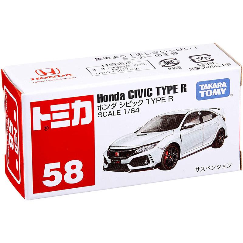 タカラトミー 【新品】トミカ No.58 ホンダ シビック TYPE R (箱 タカラトミー 【新品】トミカ No.58 ホンダ シビック TYPE R (箱