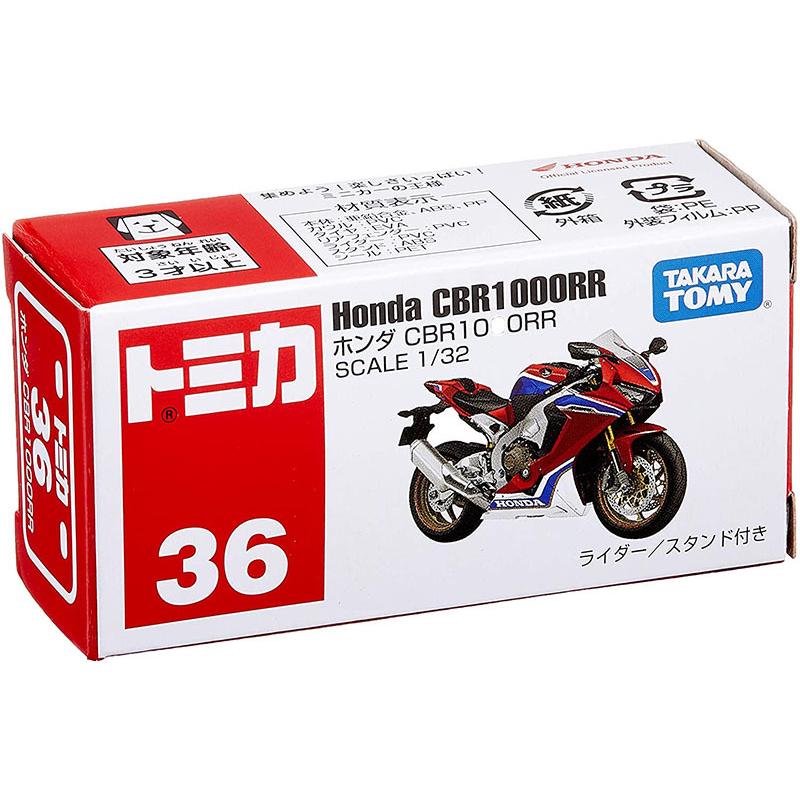 タカラトミー 【新品】トミカ No.36 ホンダ CBR1000RR (箱 タカラトミー 【新品】トミカ No.36 ホンダ CBR1000RR (箱