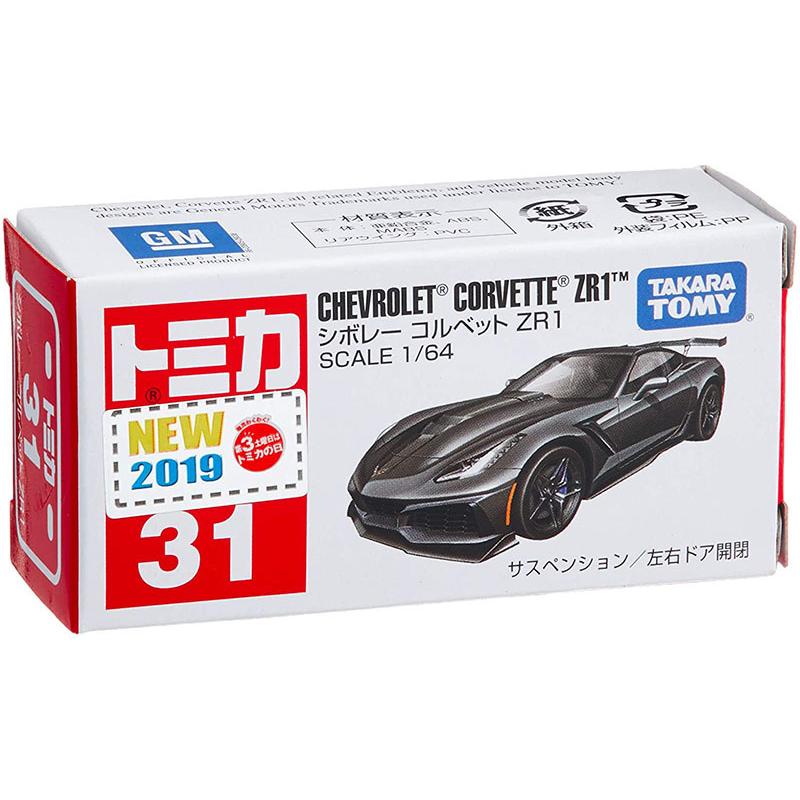 タカラトミー（TAKARA TOMY） 【新品】トミカ No.31 シボレー