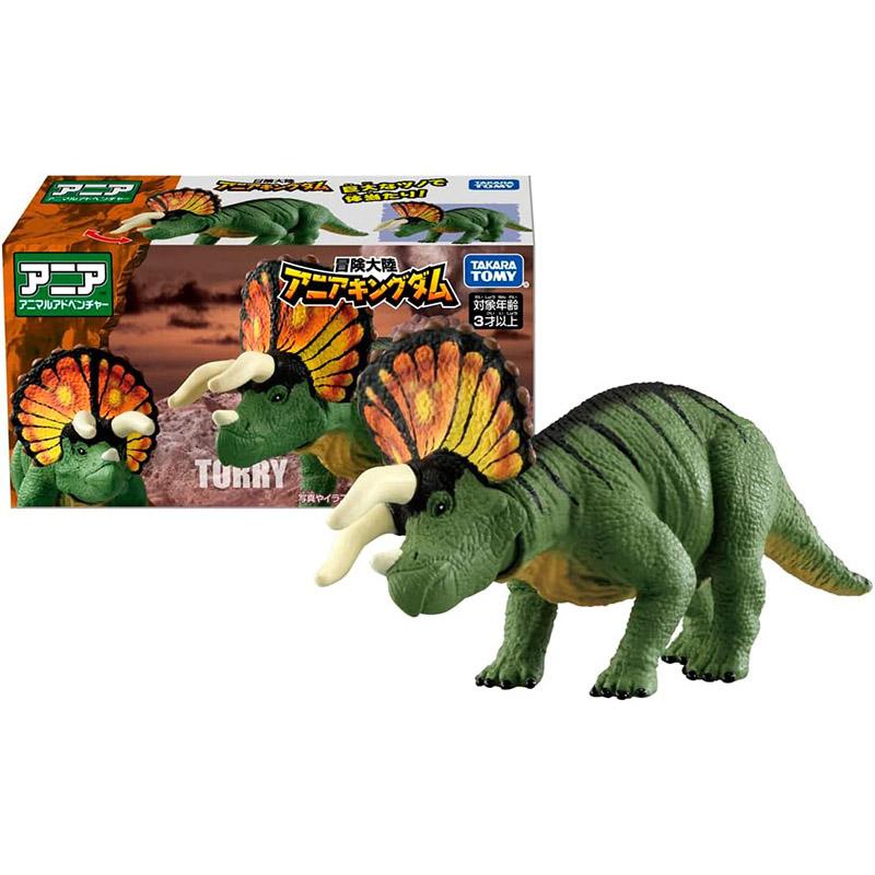 タカラトミー（TAKARA TOMY） 【新品】アニア 冒険大陸 アニア