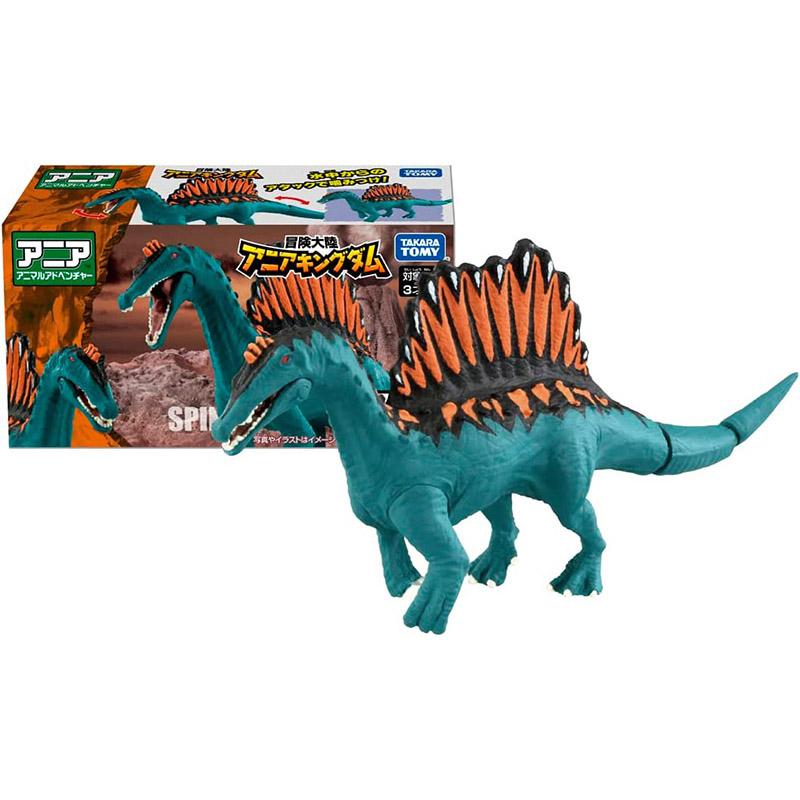 タカラトミー（TAKARA TOMY） 【新品】アニア 冒険大陸 アニア