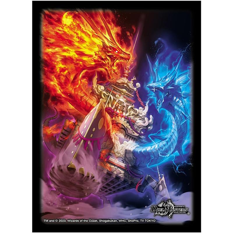 【追跡付き】芸魔王将カクメイジン デュエマ スリーブ 未開封 タカラトミー（TAKARA TOMY） 【新品】デュエルマスターズ DXカード
