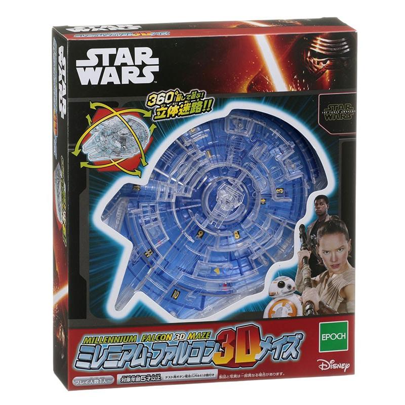 エポック社（EPOCH） 【新品】スター・ウォーズ ミレニアム
