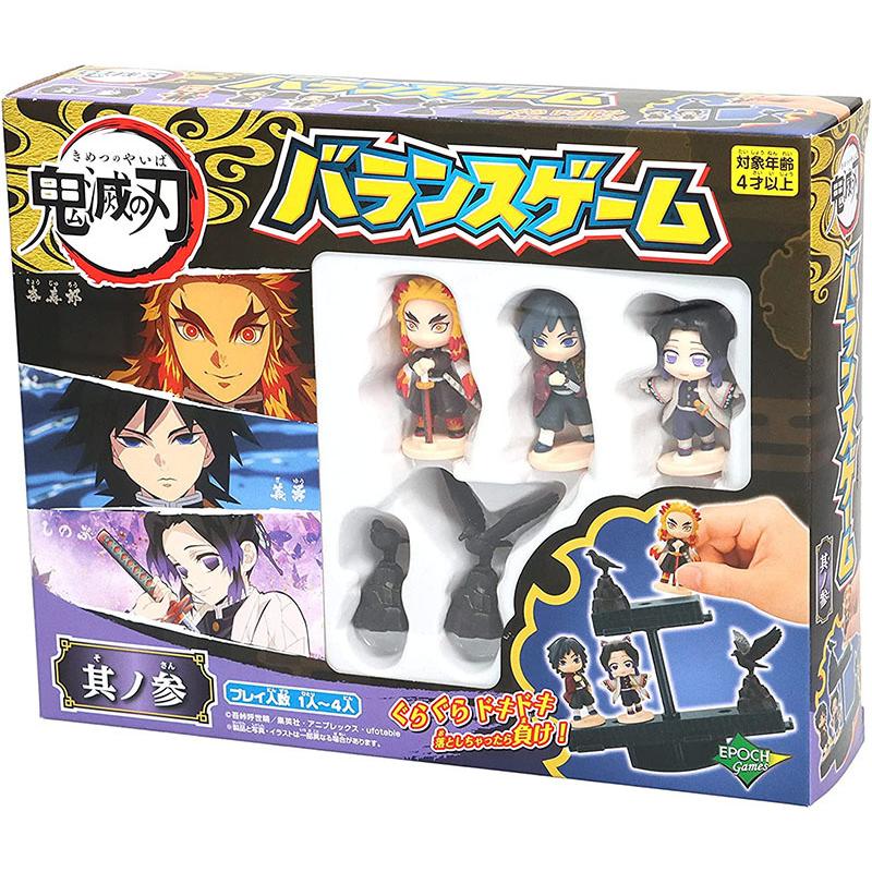 エポック社（EPOCH） 【新品】バランスゲーム 鬼滅の刃 其ノ参