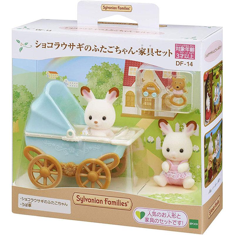 エポック社 【新品】シルバニアファミリー 人形 ショコラウサギ エポック社 【新品】シルバニアファミリー 人形 ショコラウサギ