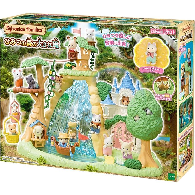 エポック社（EPOCH） 【新品】シルバニアファミリー ファミリー