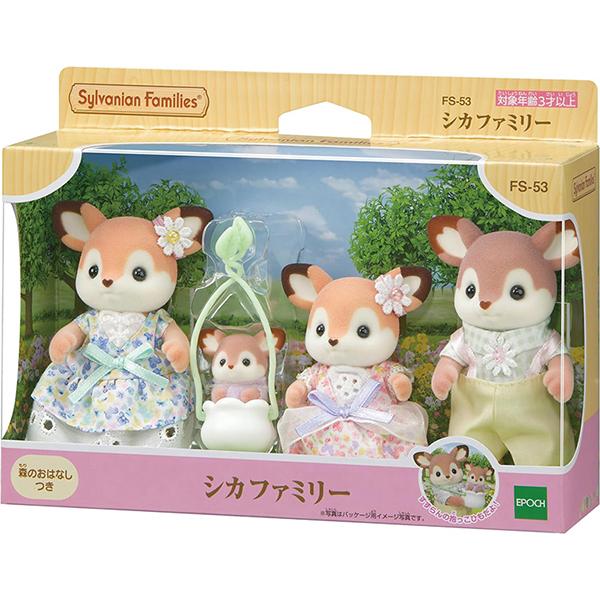 エポック社（EPOCH） 【新品】シルバニアファミリー 人形 シカ