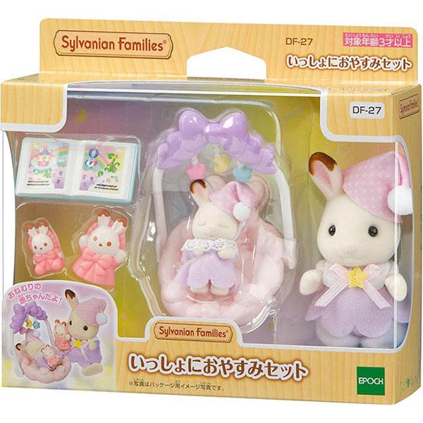 エポック社（EPOCH） 【新品】シルバニアファミリー 人形・家具セット