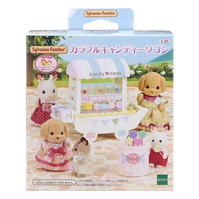 エポック社（EPOCH） 【新品】シルバニアファミリー お店 カラフル