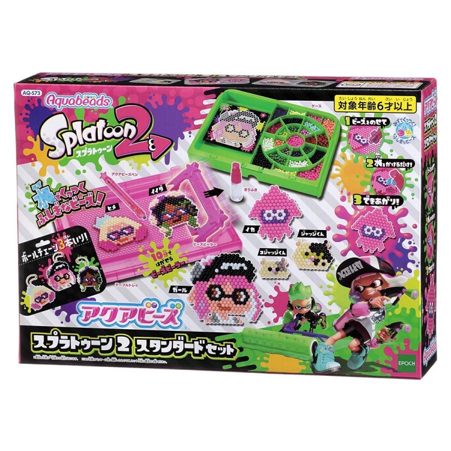 エポック社（EPOCH） 【新品】アクアビーズ スプラトゥーン2