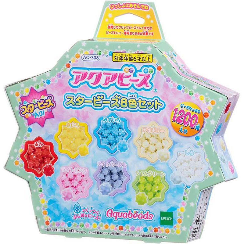 エポック社（EPOCH） 【新品】アクアビーズ スタービーズ 8色セット