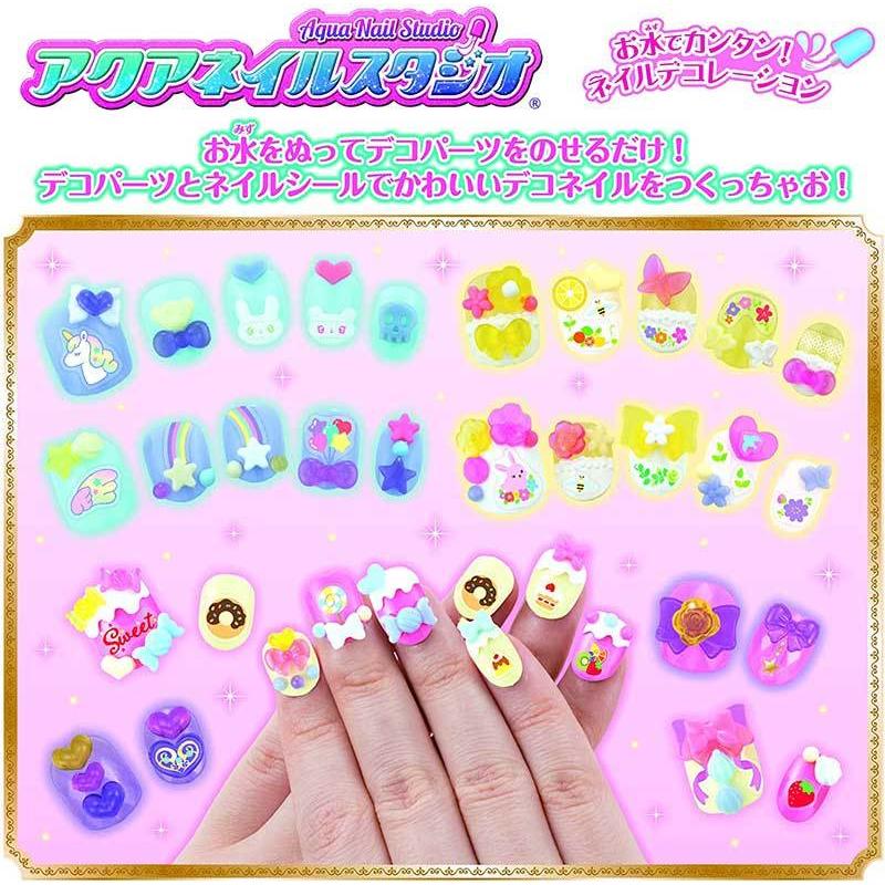 新品 ディズニープリンセス アクアネイルスタジオ Aq N01 エポック社 アークオンライン Yahoo 店 通販 Yahoo ショッピング