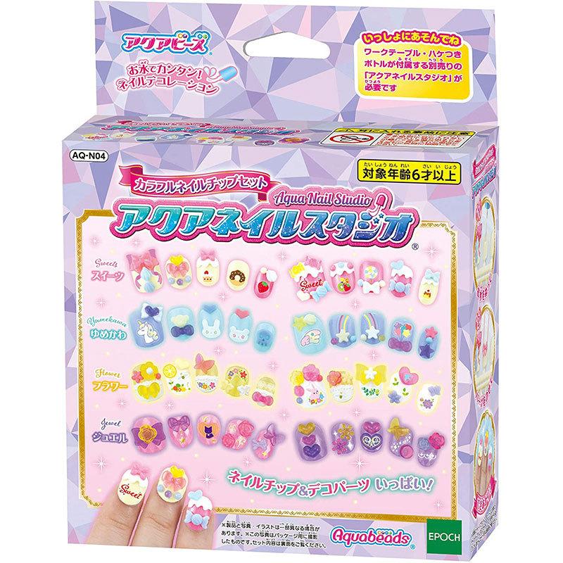 ごまだんごです カラフルネイルチップセット エポック社（EPOCH） 【新品】アクアネイルスタジオ カラフルネイル