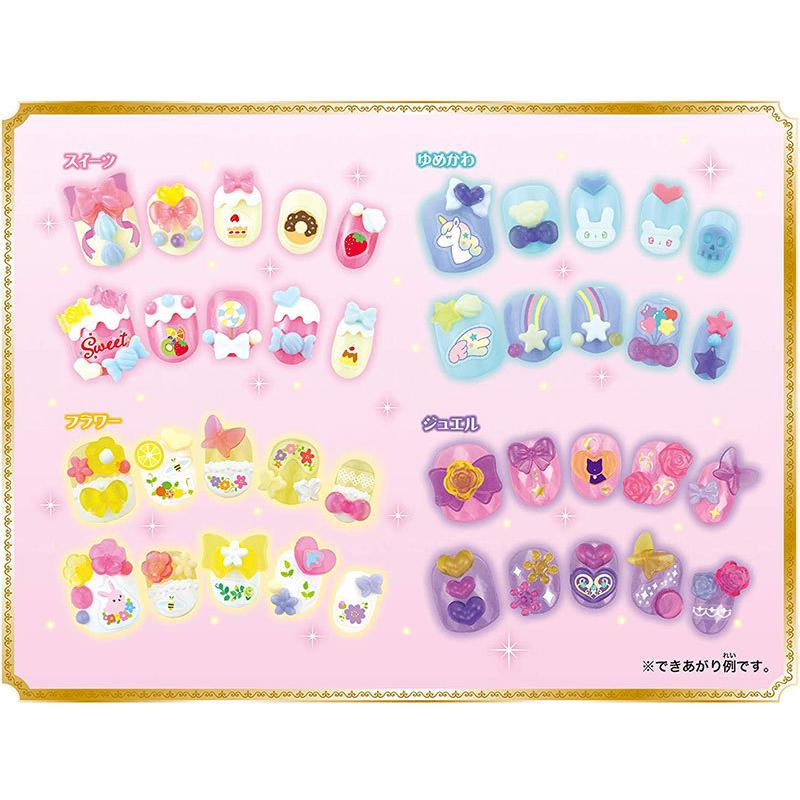 ごまだんごです カラフルネイルチップセット dショッピング |アクア