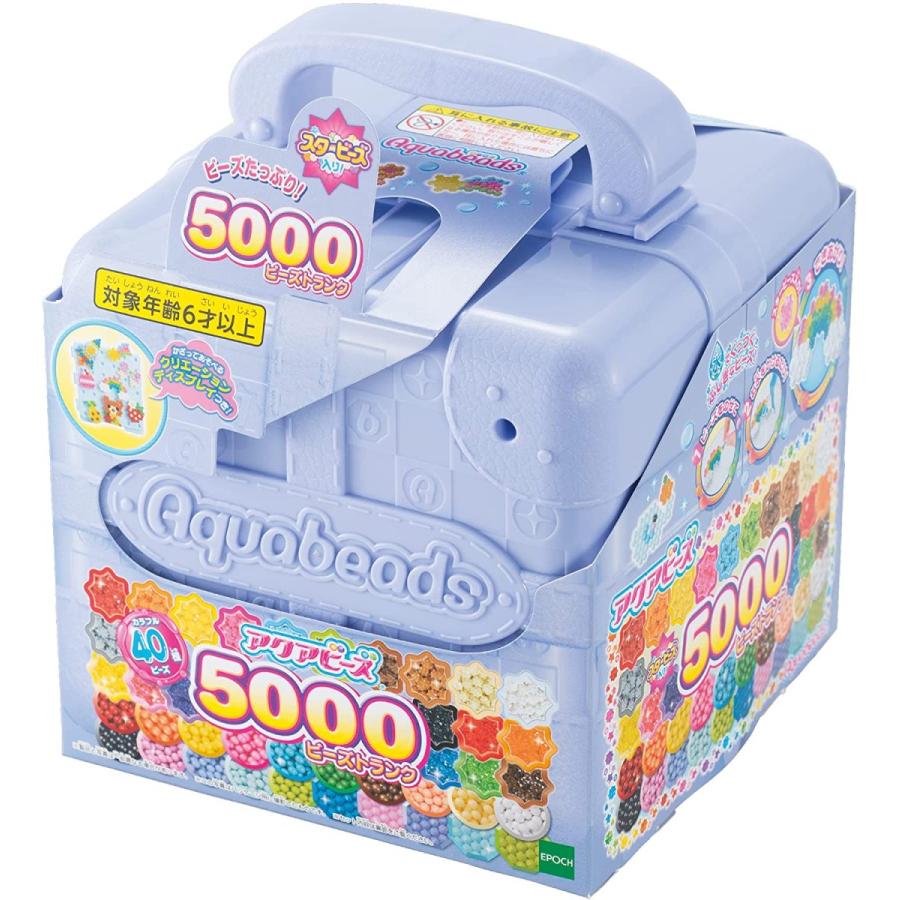 エポック社（EPOCH） 【新品】アクアビーズ 5000ビーズ トランク [AQ