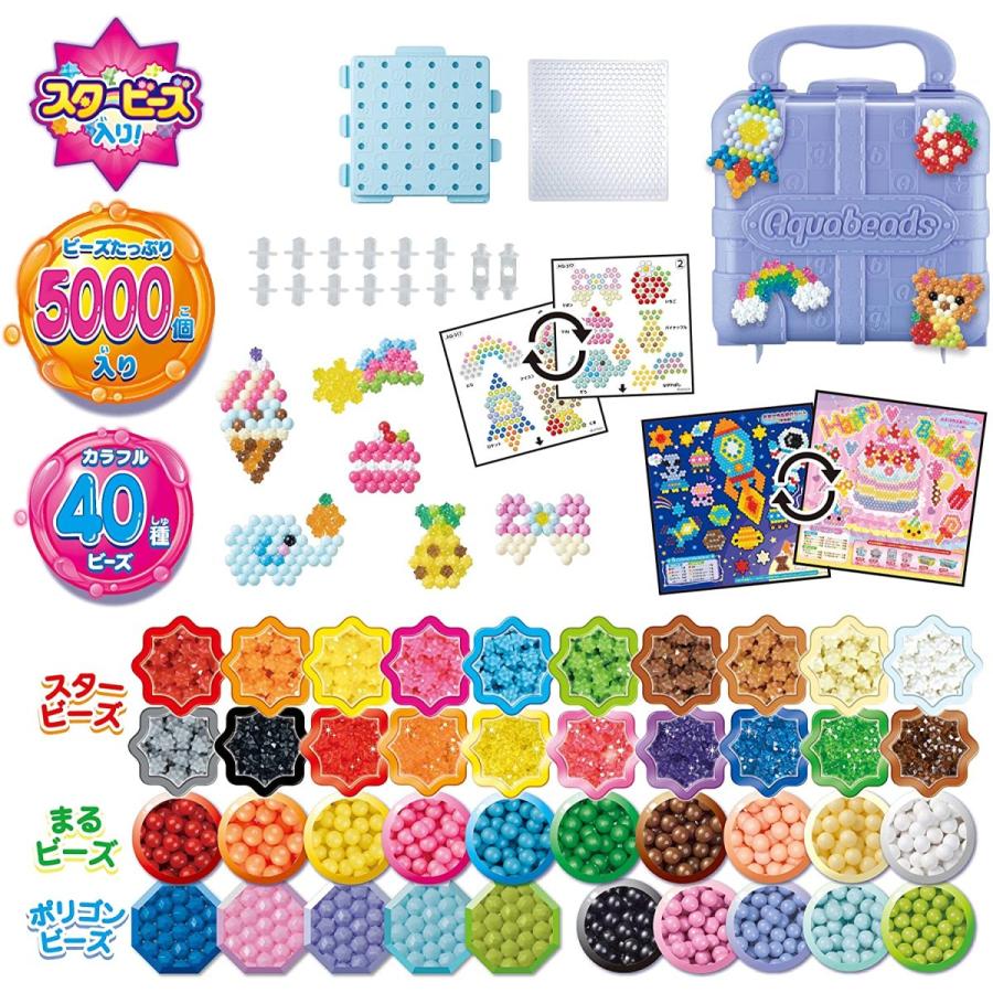 エポック社（EPOCH） 【新品】アクアビーズ 5000ビーズ トランク [AQ