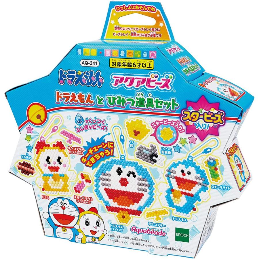 エポック社（EPOCH） 【新品】アクアビーズ ドラえもんとひみつ道具