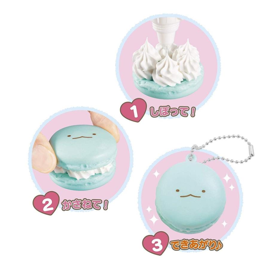 エポック社（EPOCH） 【新品】ホイップる すみっコぐらし マカロン