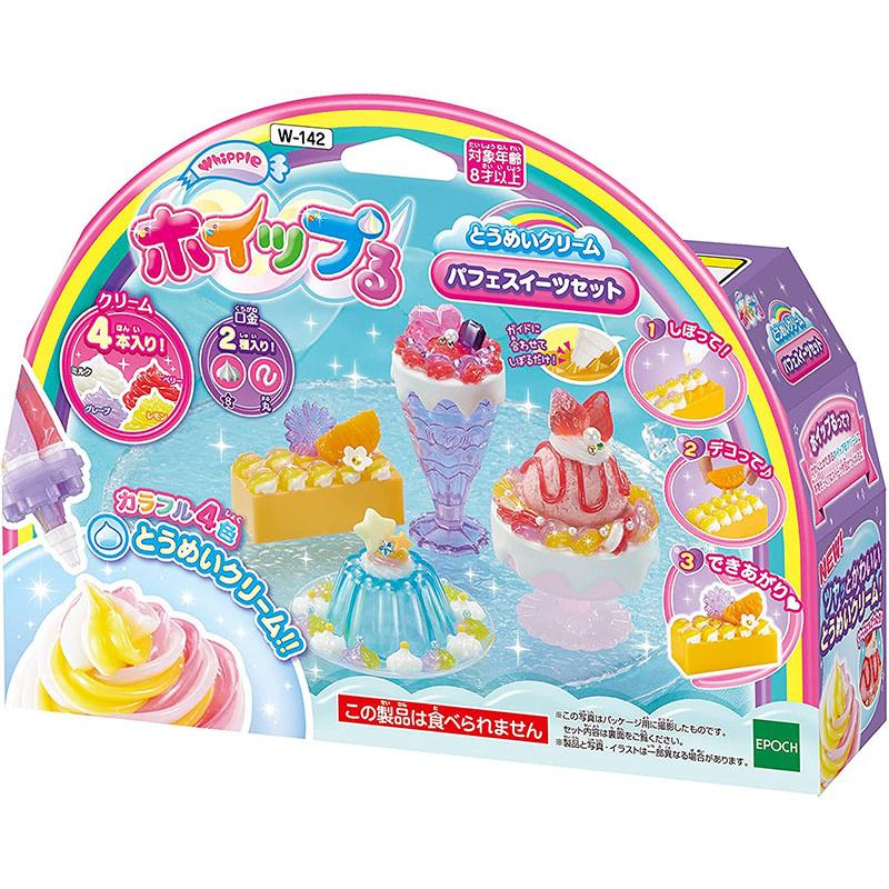 エポック社（EPOCH） 【新品】ホイップる とうめいクリーム パフェ