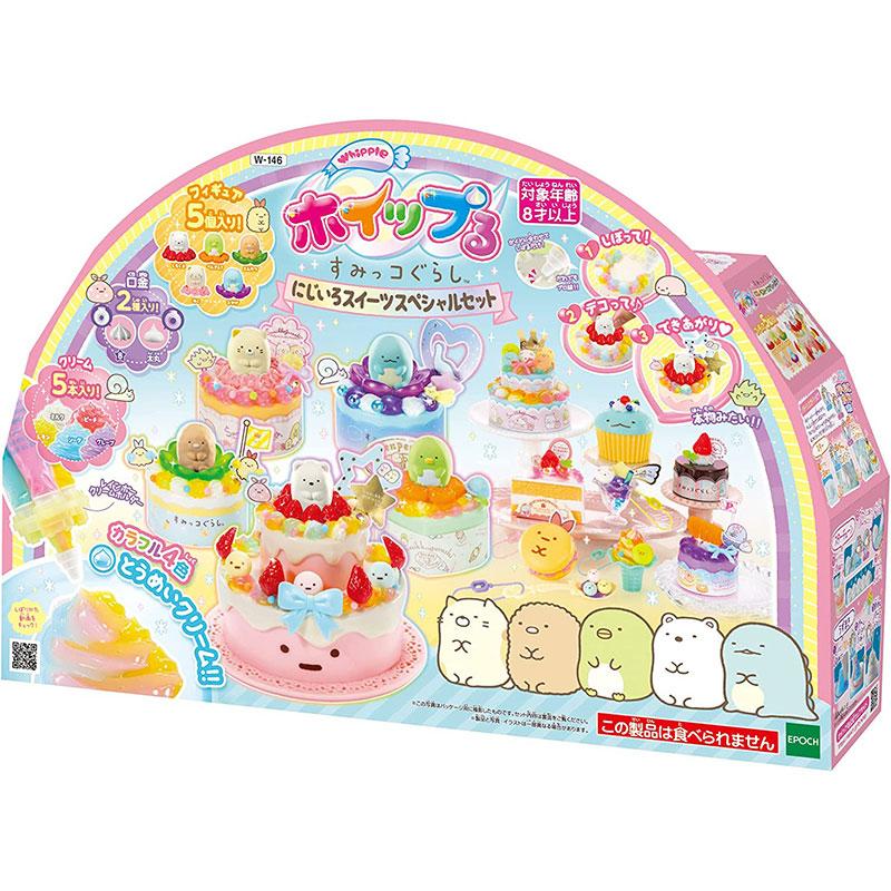 エポック社（EPOCH） 【新品】ホイップる すみっコぐらし にじいろ