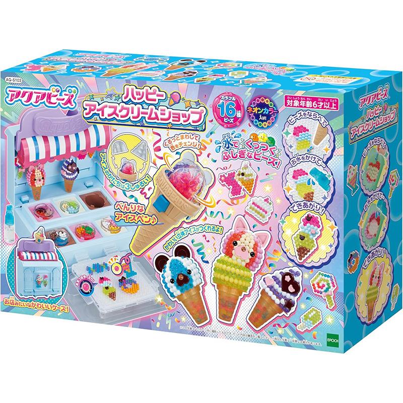 エポック社（EPOCH） 【新品】アクアビーズ AQ-S103 ハッピーアイス